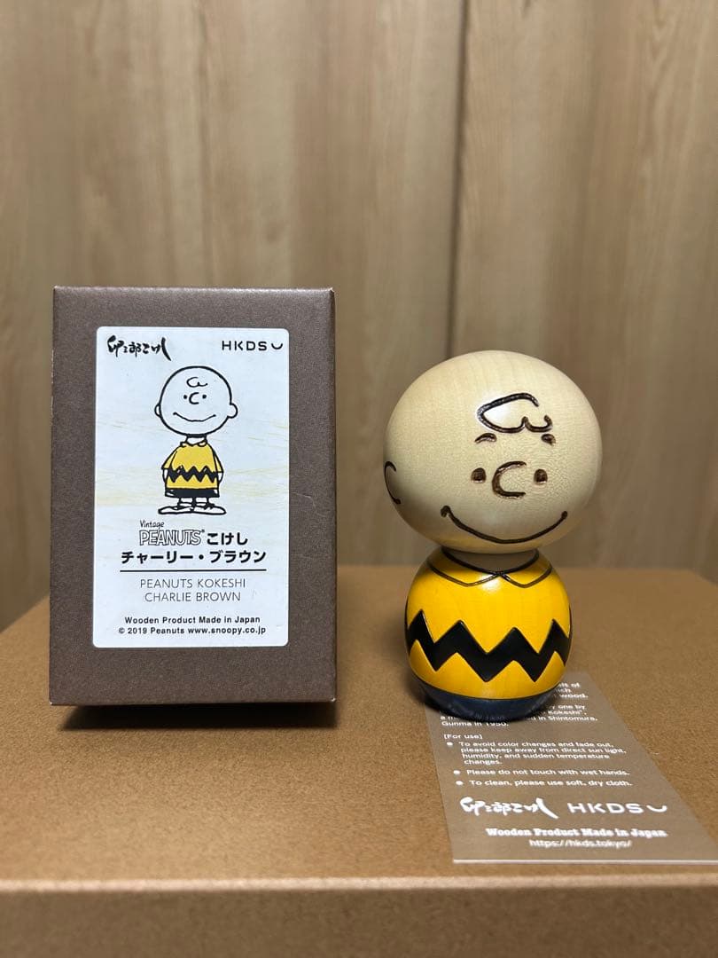 PEANUTS KOKESHI チャーリー・ブラウン &ポーチセット