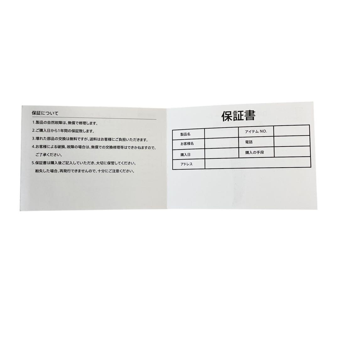 [超美品] Dimani ディマーニ エレクトロポレーション 美顔器