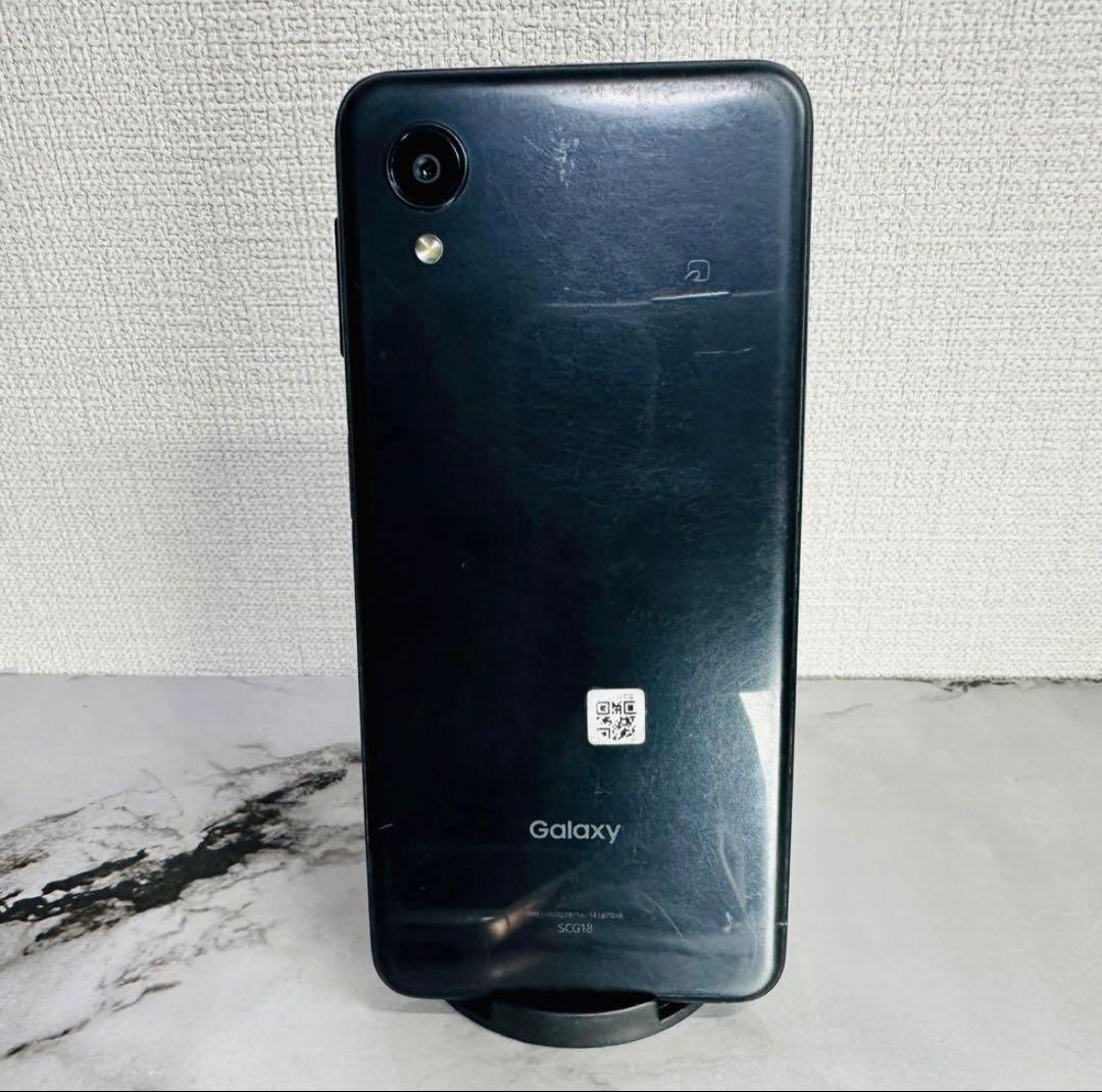 Galaxy A23 5G SIMロック解除済