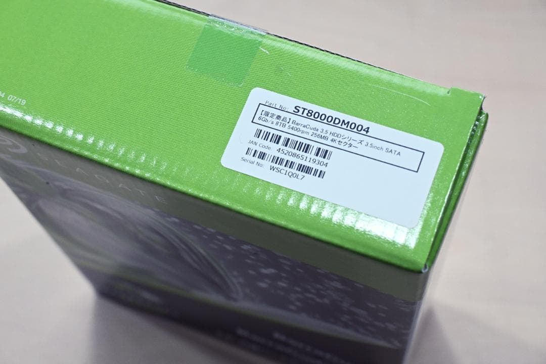 外付けハードディスク・ドライブ Seagate Barracuda 3.5HDD 8TB ST8000DM004