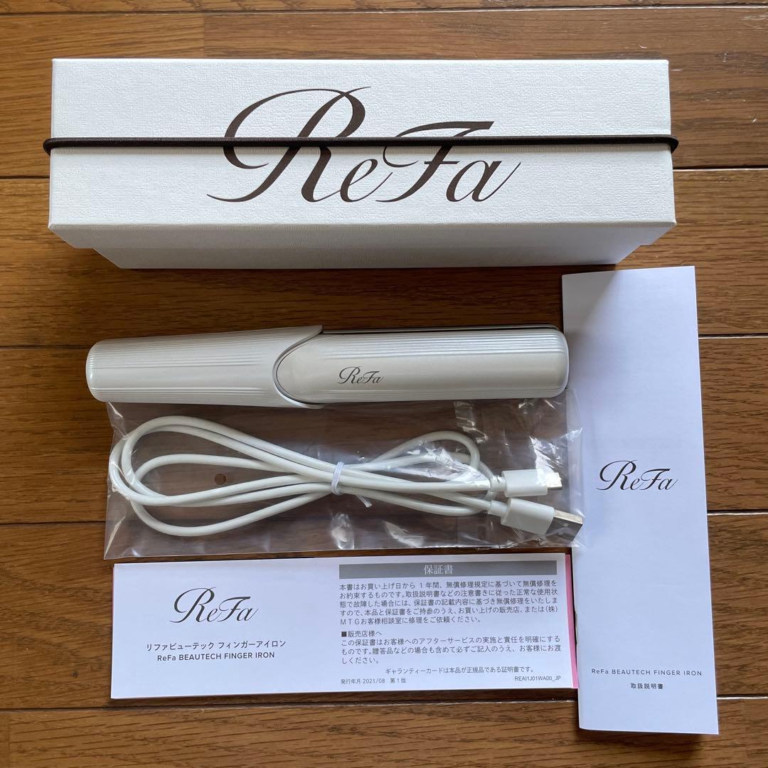 ヘアアイロン ReFa BEAUTECH FINGER IRON ST RE-AI-02A