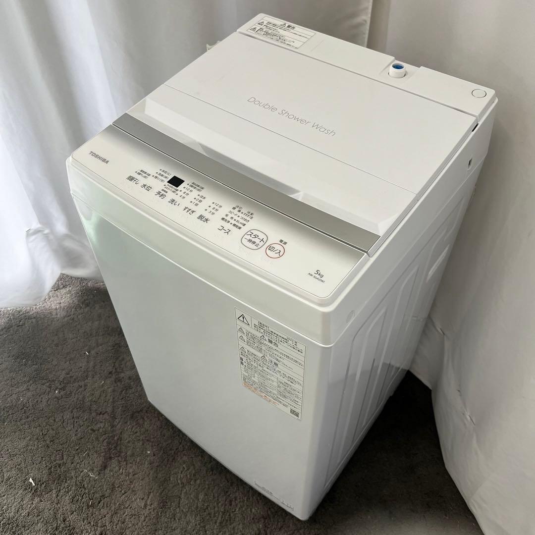 975❤️　洗濯機　東芝　5キロ　22年製　一人暮らし　小型　安い　中古　設置無料