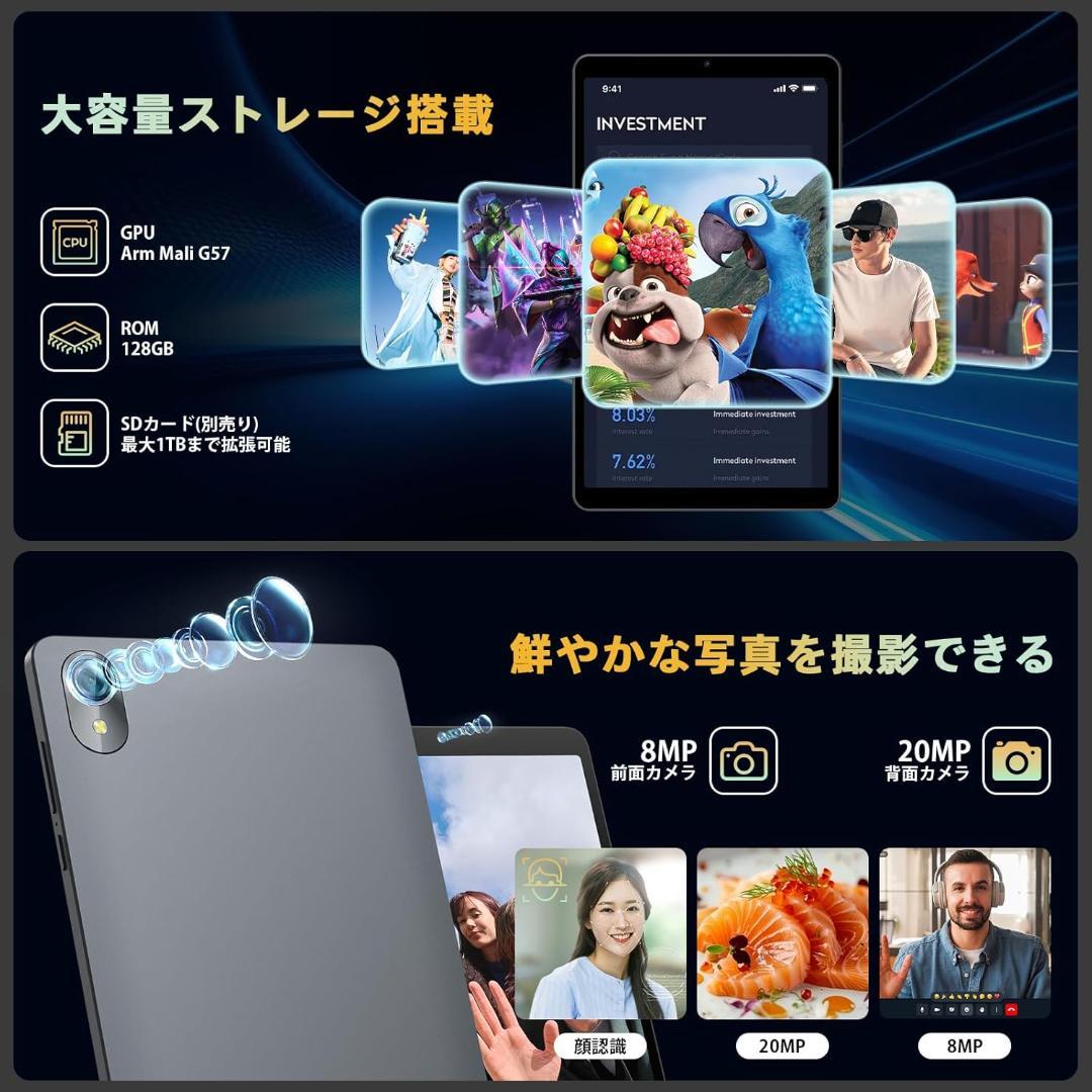 専用ケース付属！✨最新版8インチタブレット✨ AvidPad♡S30 付属品完備