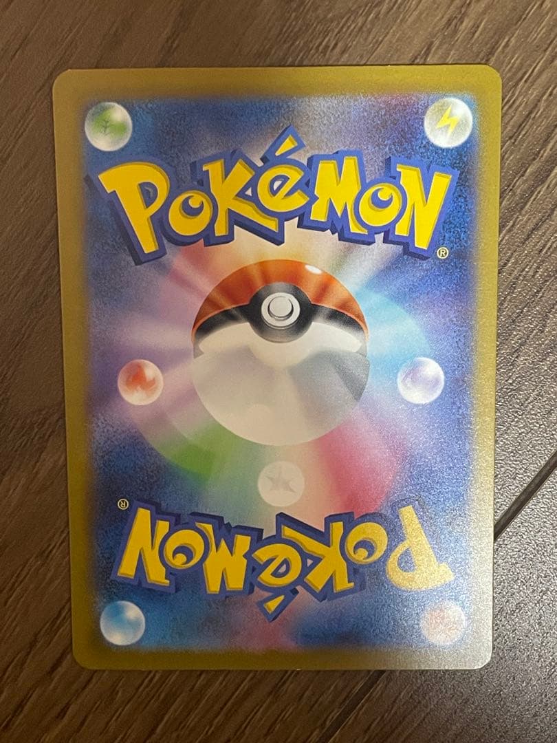 ポケモンカードまとめ売り　151 AR 高騰中‼️ 御三家　ミュウツー　ヒトカゲ