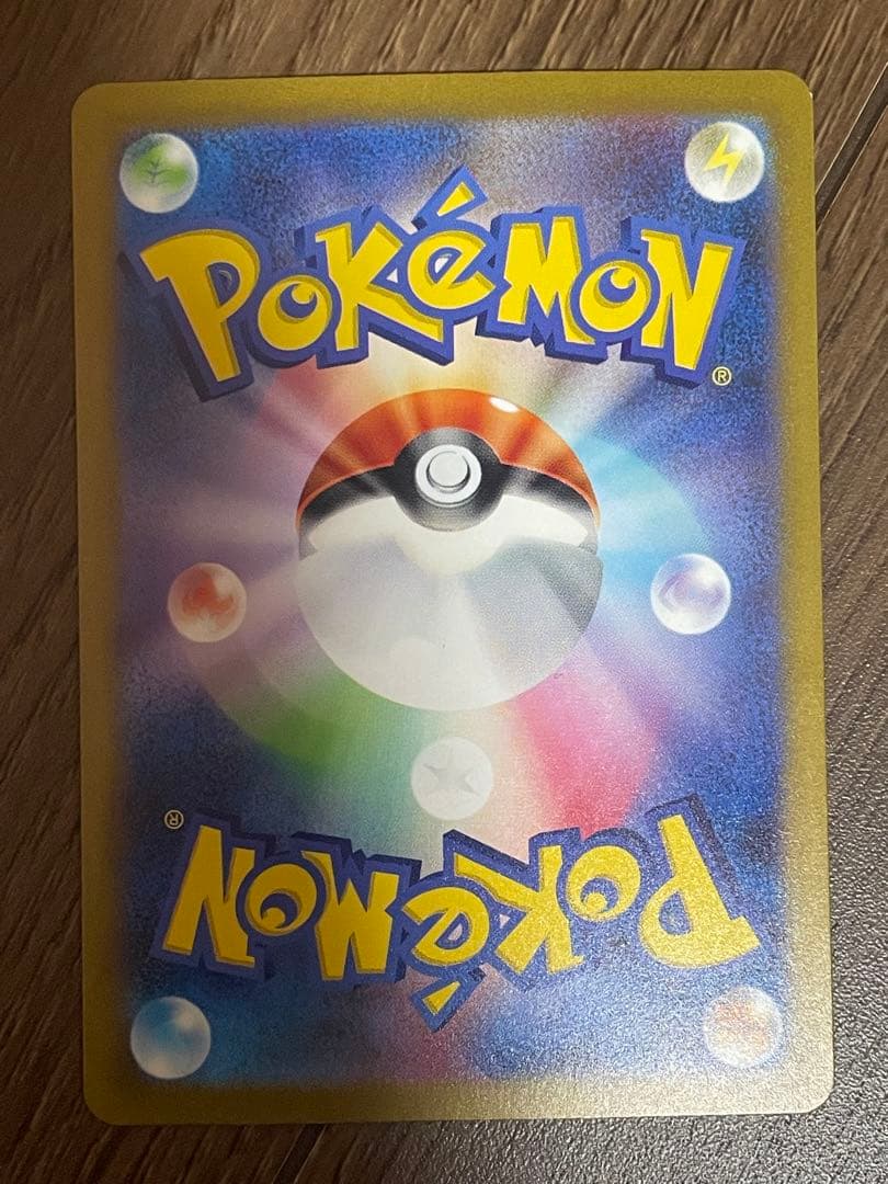 ポケモンカードまとめ売り　151 AR 高騰中‼️ 御三家　ミュウツー　ヒトカゲ