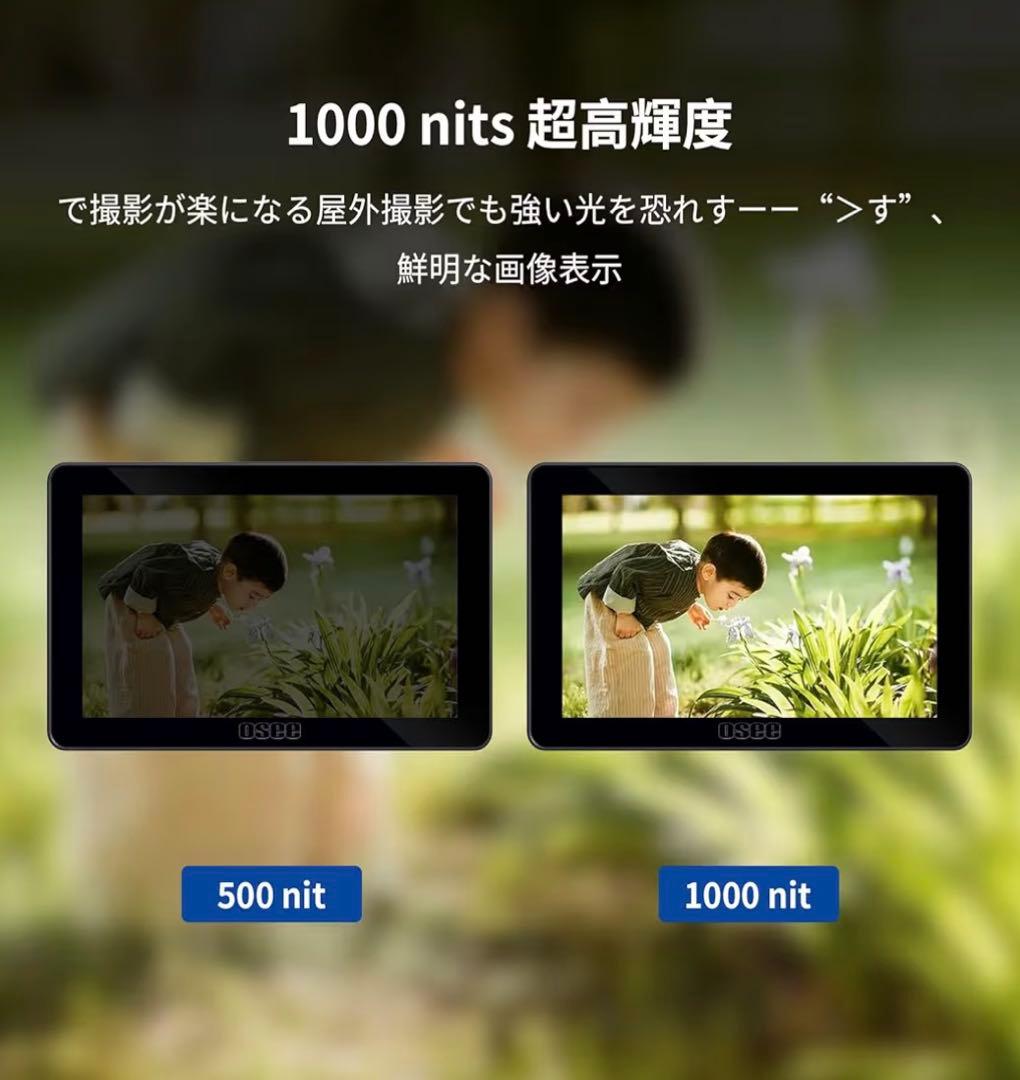 美品　カメラモニター 5.5インチ 4K 外部モニター　バッテリー付