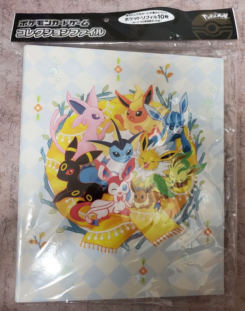 ポケモンカードゲーム イーブイ コレクションファイル＆プレイマット