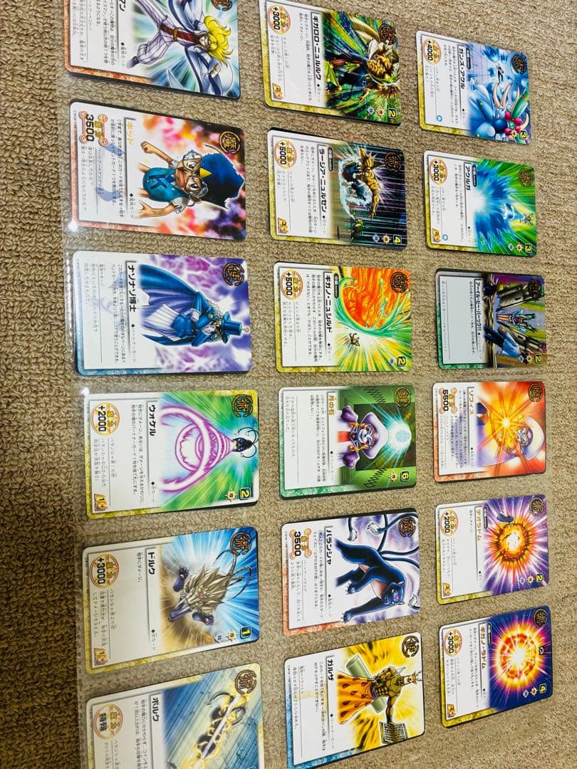 金色のガッシュベル　カードまとめ売り