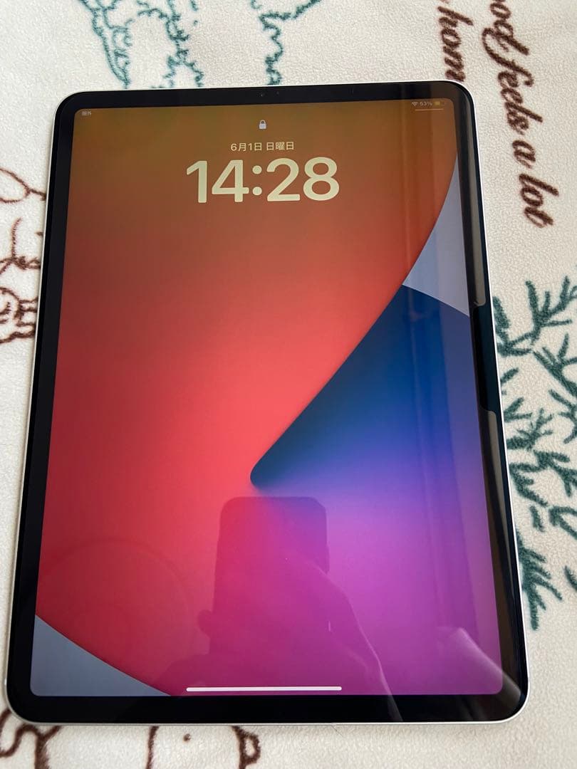 iPad Pro 11 第2世代 256GB/Magic Keyboard