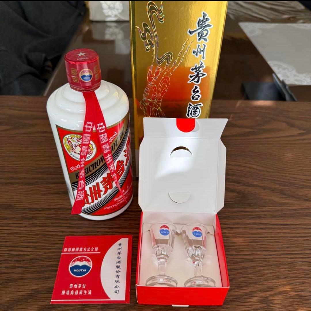 贵州茅台酒 500ml & MOUTAIグラス2個セット