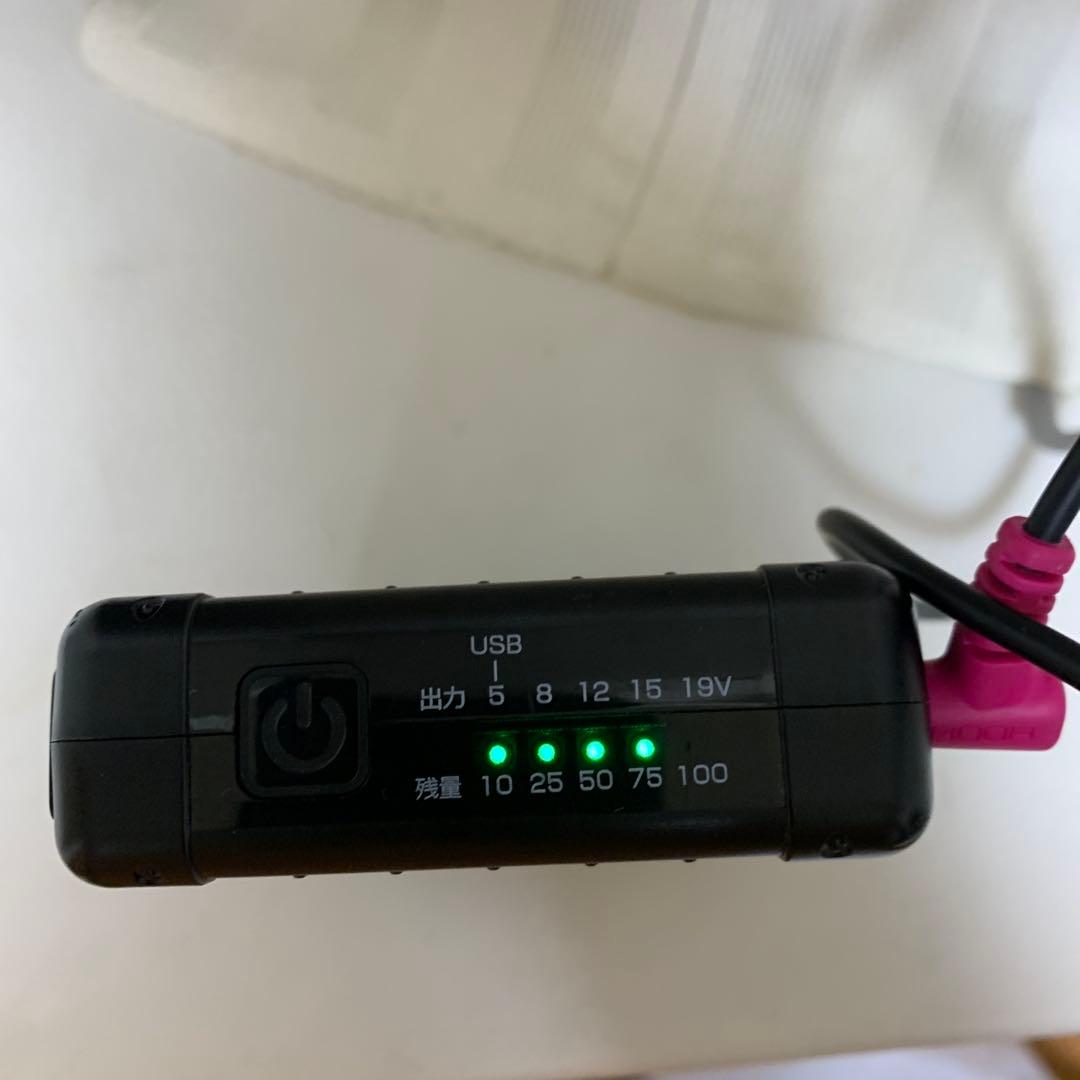 19V HOOH 空調服 V1903