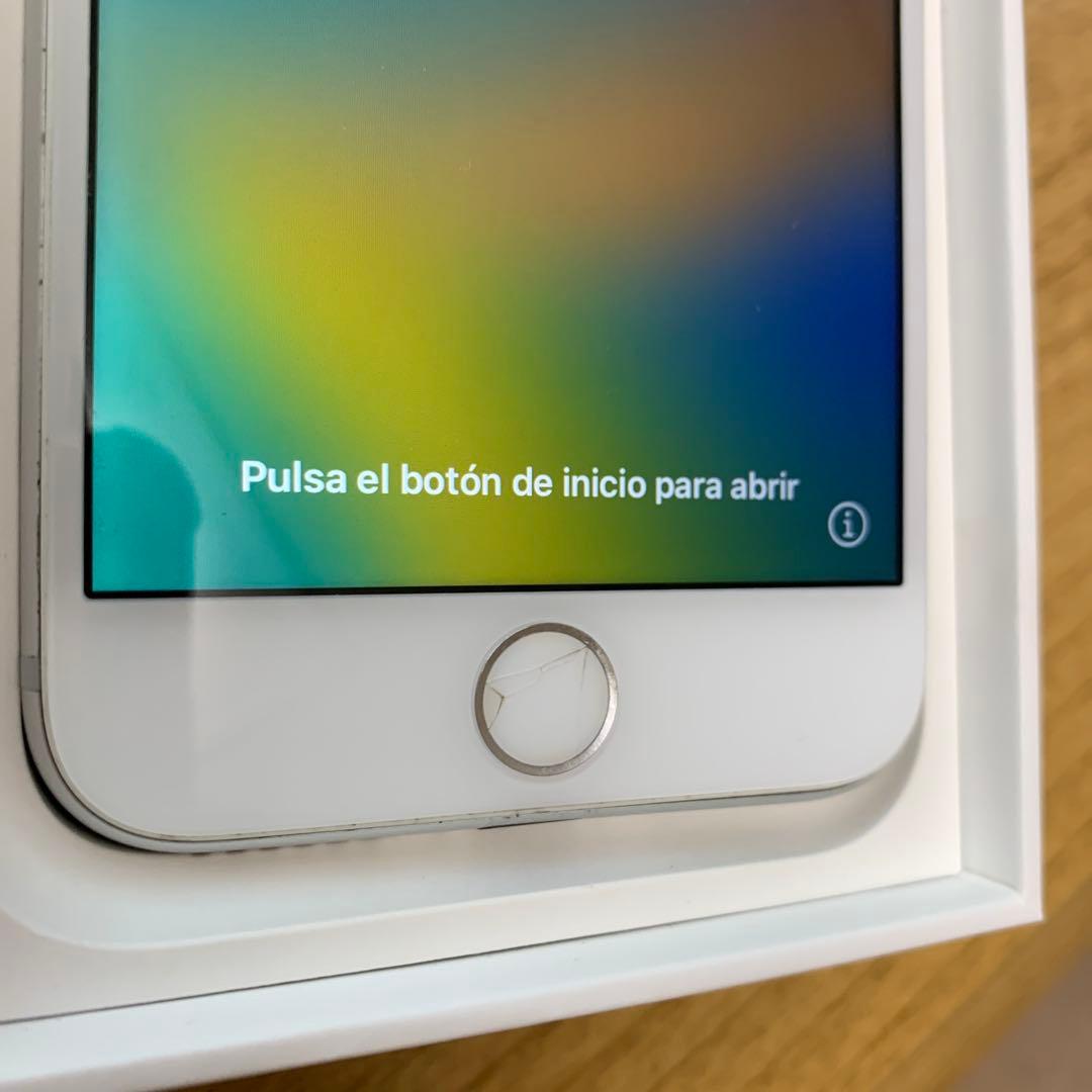 Apple iPhone 8 本体　64GB ホワイト　残り88%