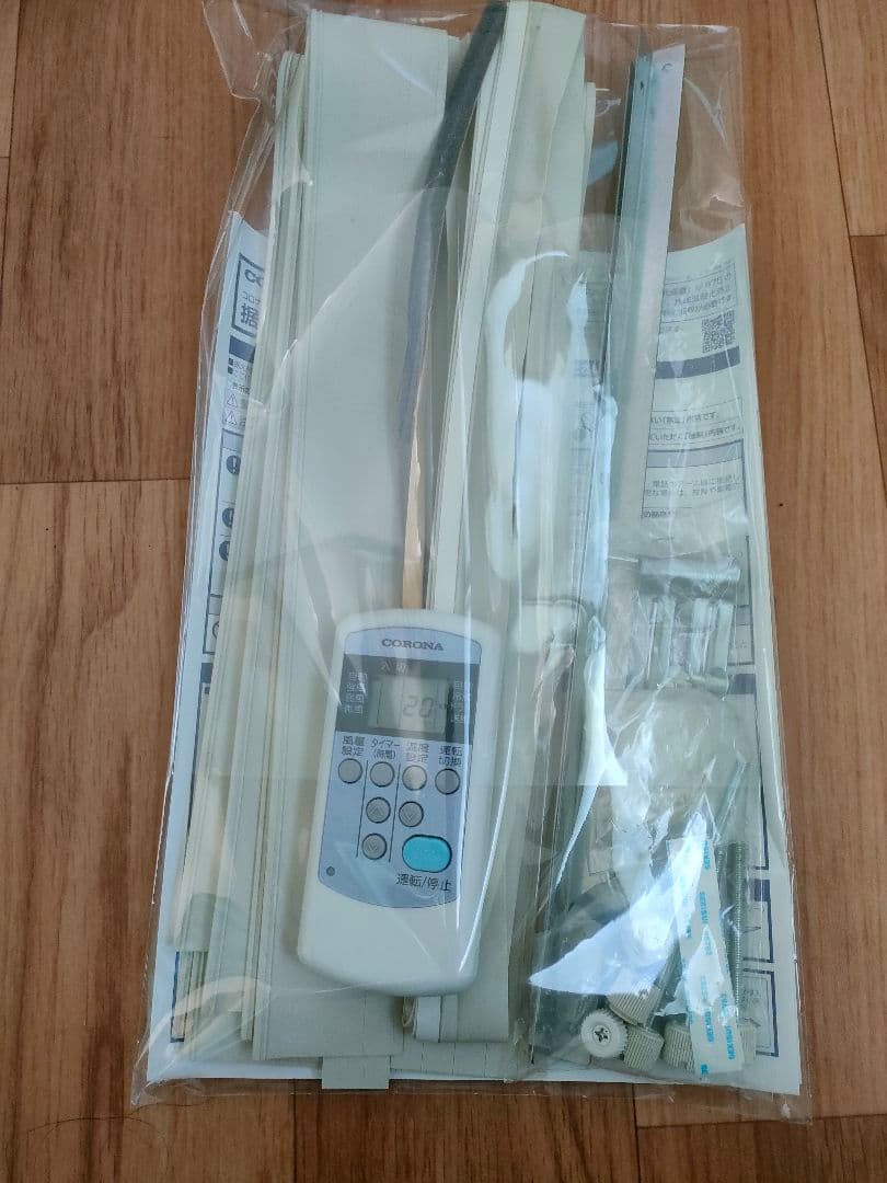 CORONA 窓用エアコン CW-1625R-WS 2025年製
