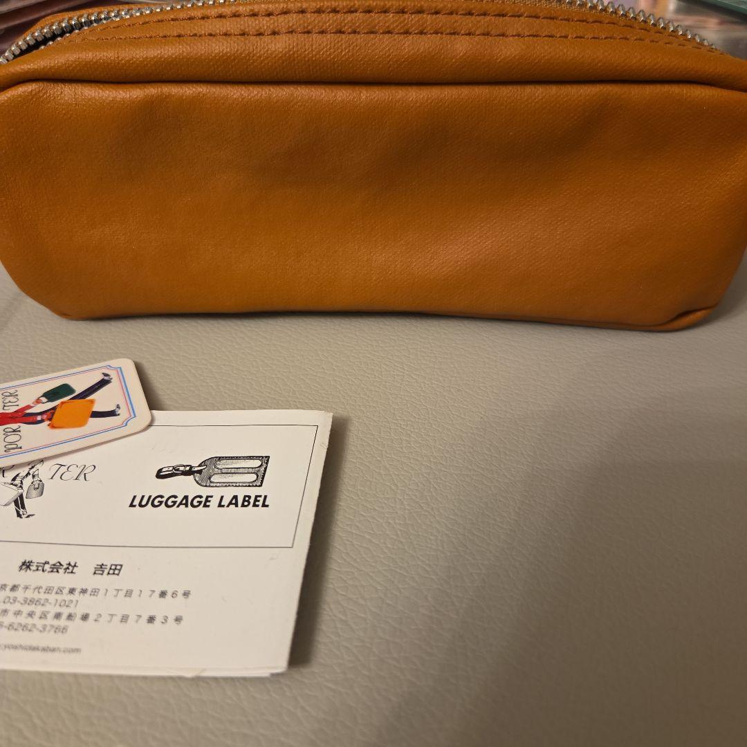 PORTER ペンケース 筆箱