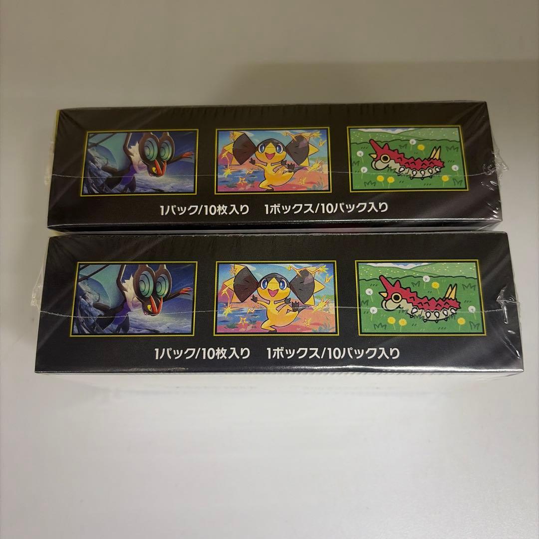 ポケモンカードゲーム ハイクラスパック MEGAドリームex 新品未開