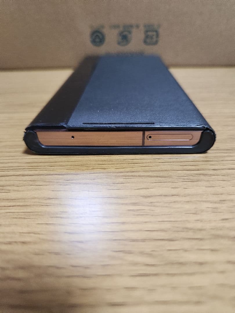 スマートフォン本体 Galaxy Note 20 Ultra 5G 256GB