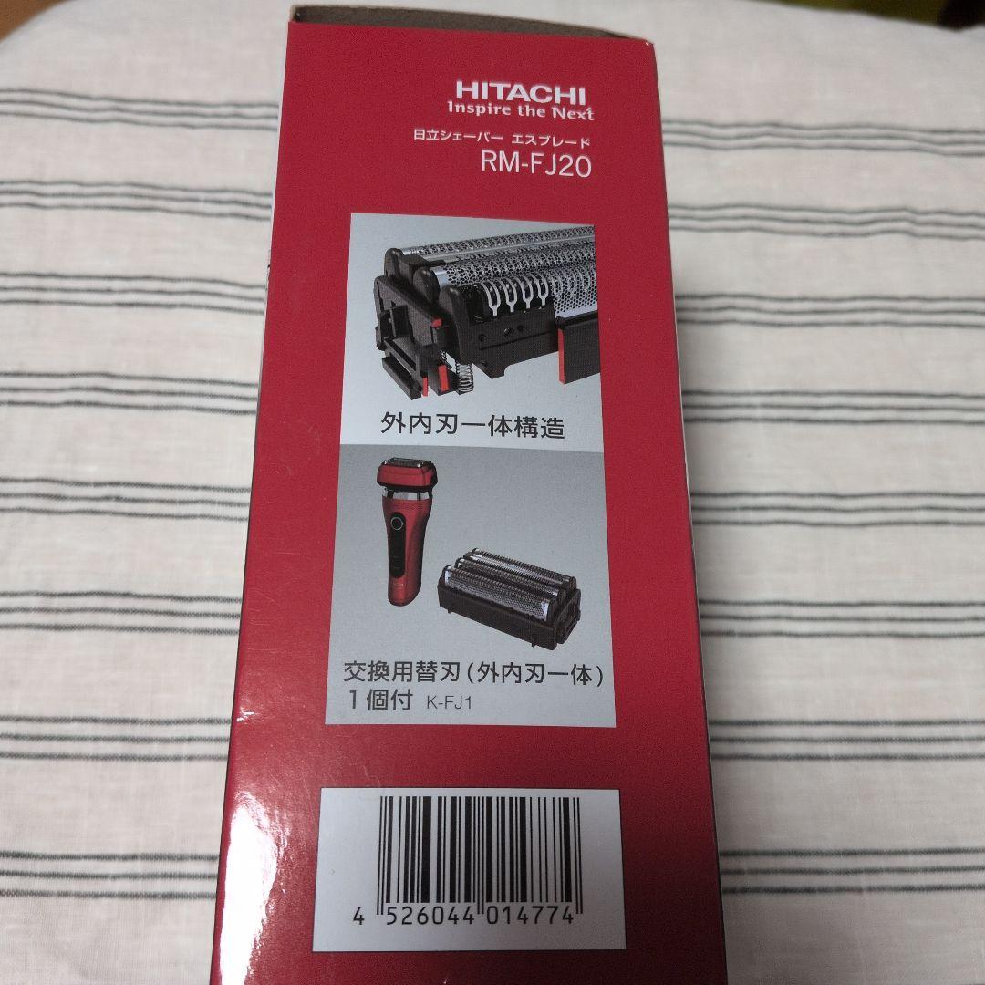 HITACHI メンズ電気シェーバー RM-FJ20