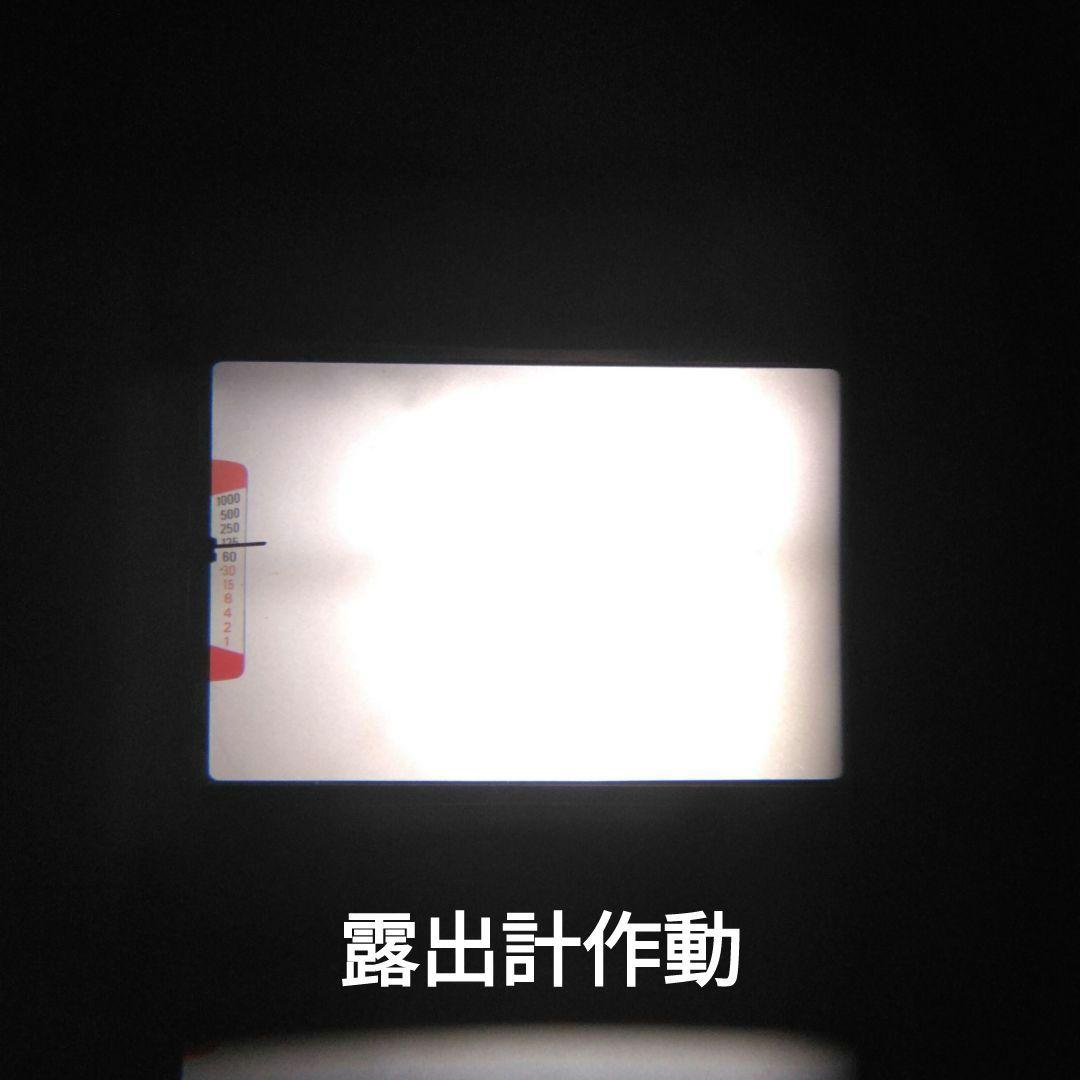 【作動確認】Nikon EM seriesE 36-72mm f3.5