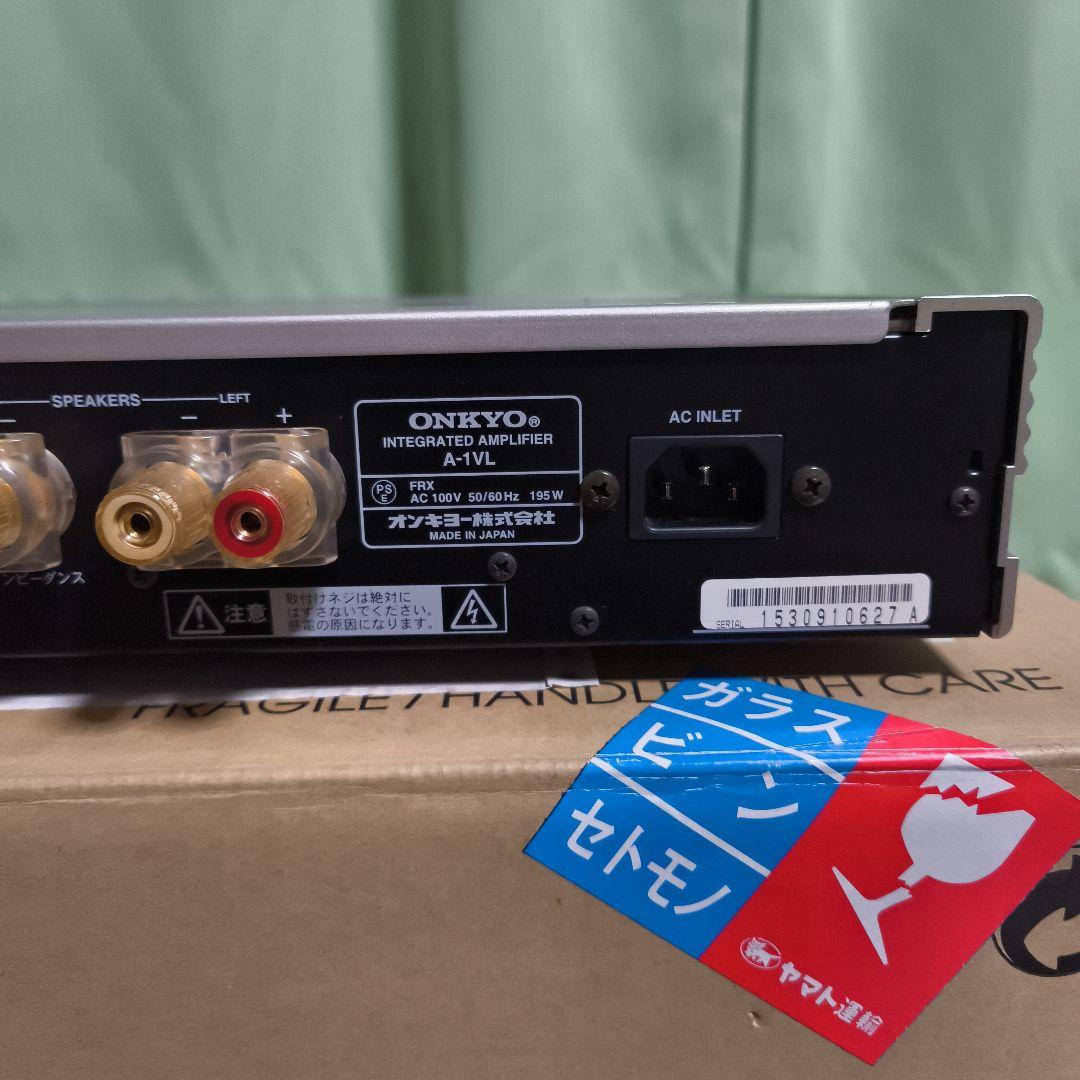 ONKYO A-1VL(S) シルバー インテグレーテッドアンプ