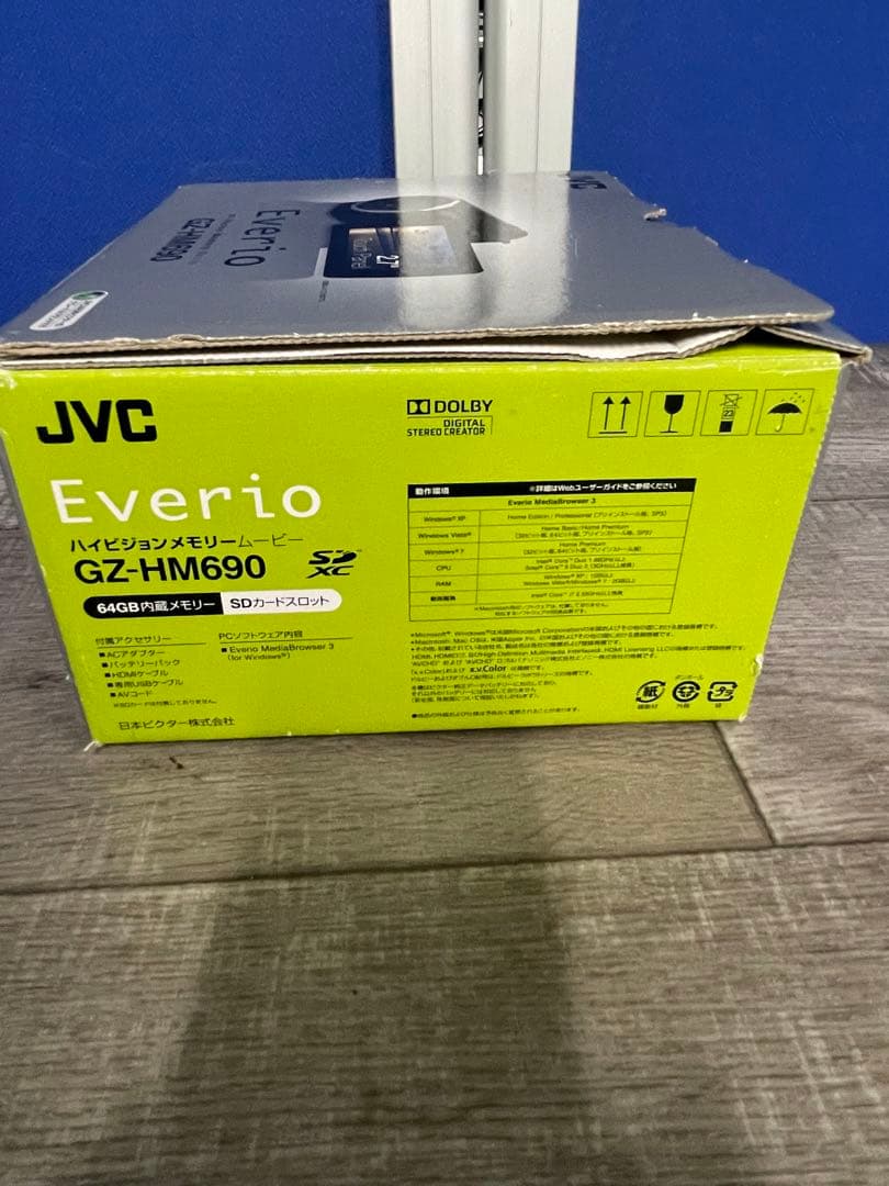 【美品】JVC ビデオカメラ EVERIO GZ-HM690 予備バッテリー付