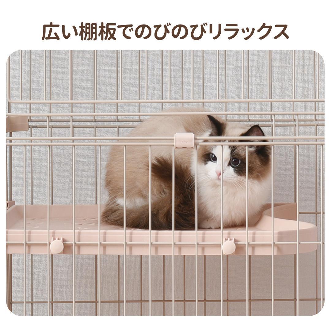 【新品】幅広設計3段キャットケージ 両開きドア&猫ドア付き 大型 ピンク