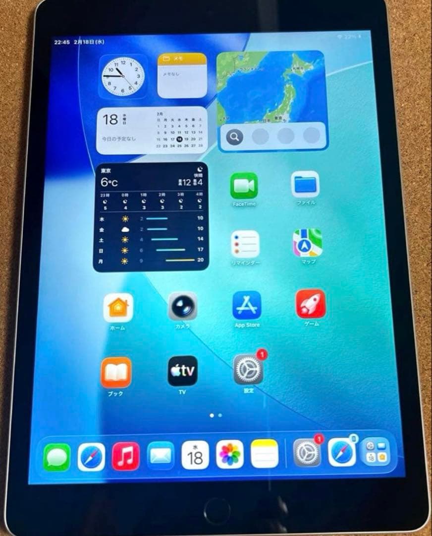 Apple iPad9 SIMフリー 64GB 89% (20)