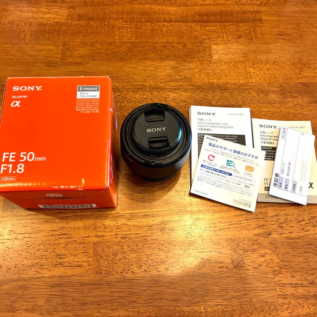 α7III、FE28-70mm F3.5-5.6、FE50mm F1.8
