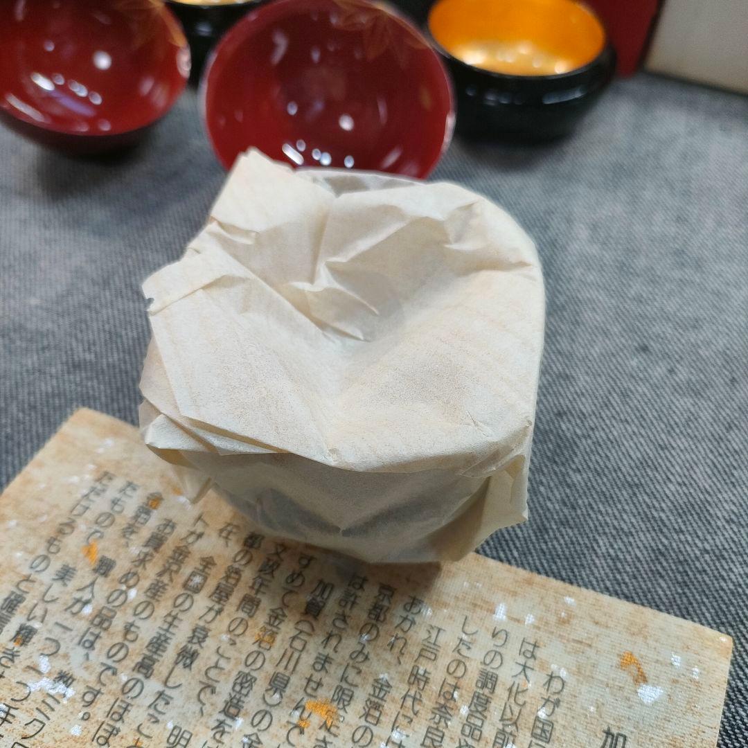 加賀金箔工芸 朱塗盃5客 未使用 箱付