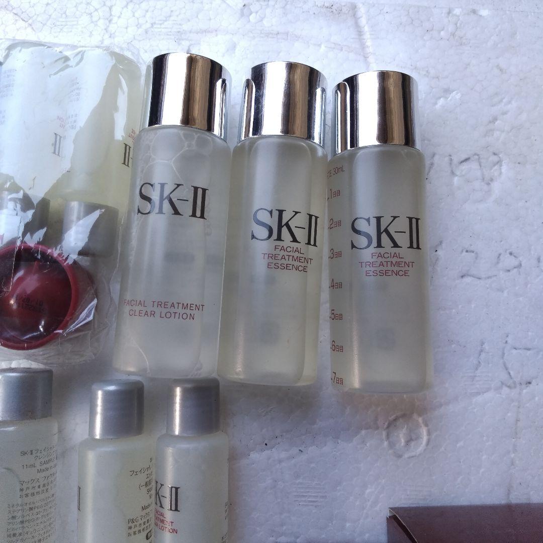 SK-II トライアルセット 複数アイテム