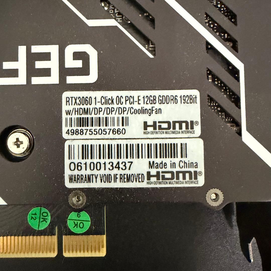玄人志向 RTX3060 搭載 グラフィックボード GDDR6 12GB