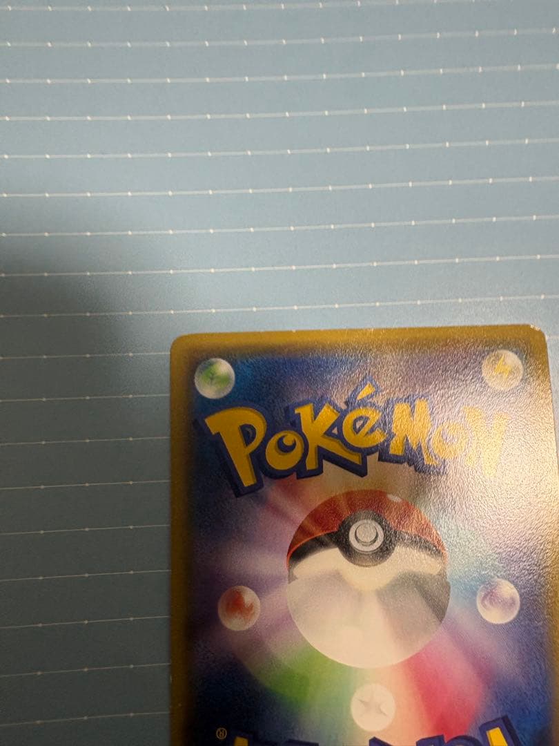 あったかピカチュウ：ユニクロ：KポケモンヒートテッククルーネックＴ PROMO…