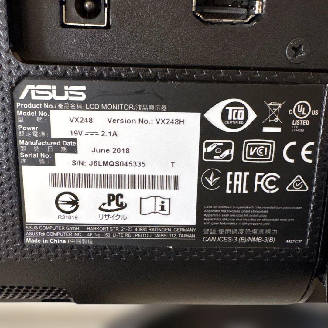ASUS ゲーミングモニター24型 フルHDディスプレイ VX248H