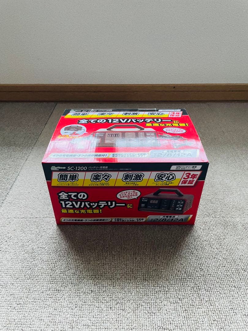 新品未使用 Meltec メルテック バッテリー充電器 SC-1200