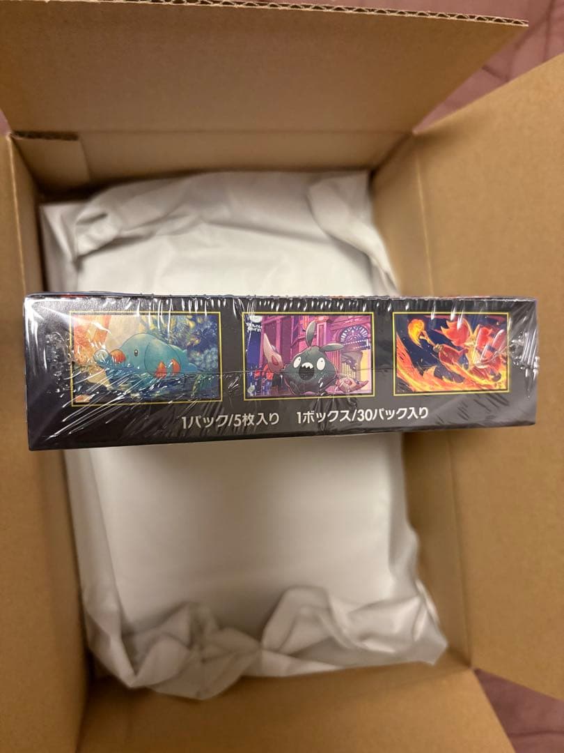 【新品未開封・シュリンク付】ポケモンカード ニンジャスピナー 1BOX