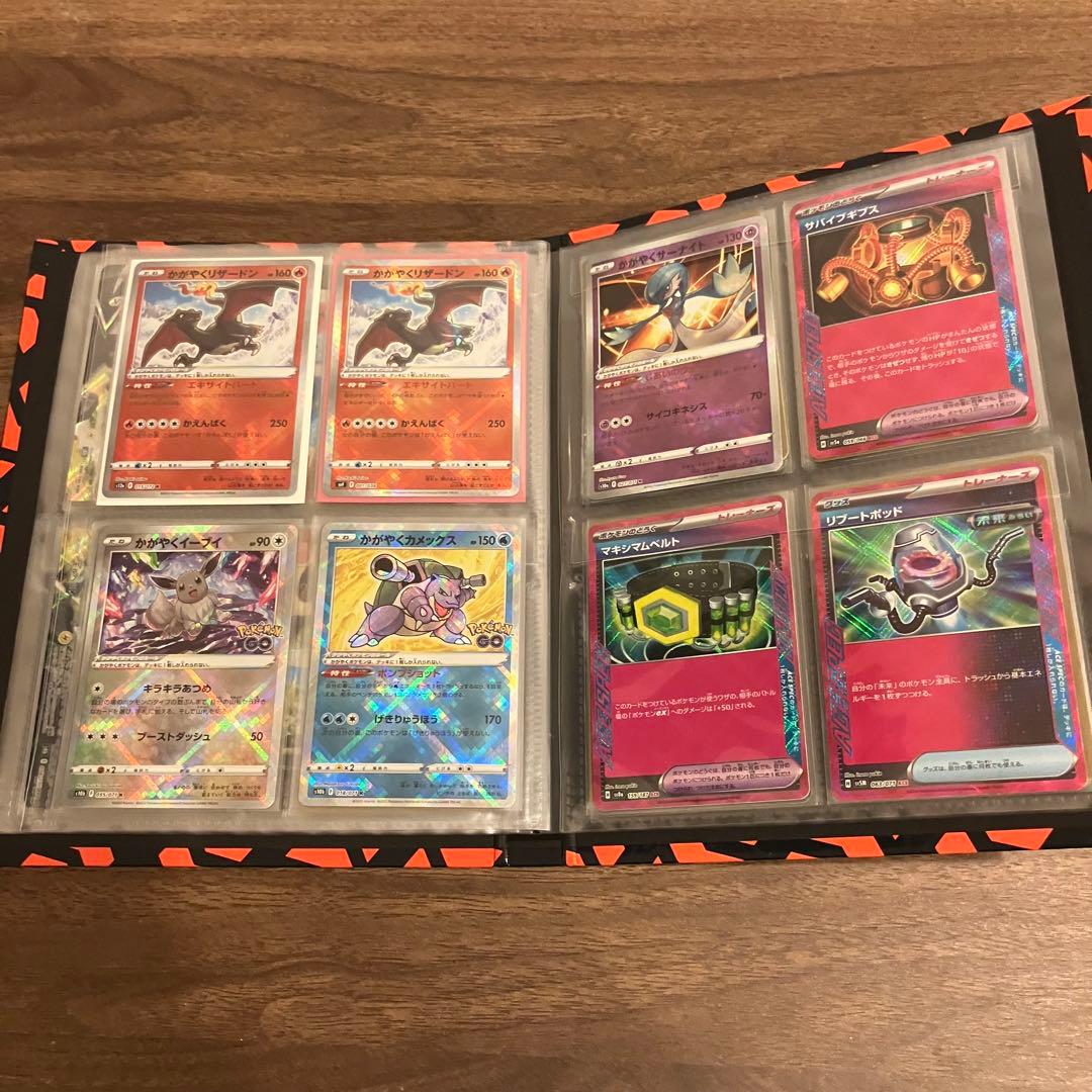 n*9様 ポケカ V-UNION SR SSR まとめ売り