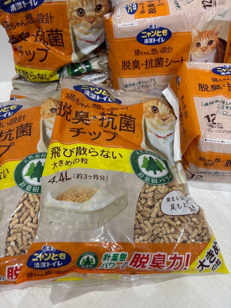 脱臭・抗菌ペットシーツ 12枚入り×3個+チップ3個