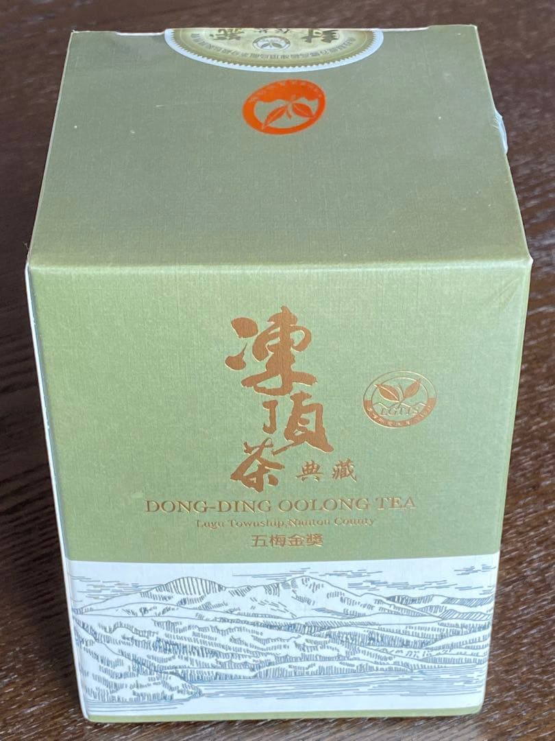 台湾茶　高級ウーロン茶　凍頂烏龍茶　コンテスト　比賽茶五梅金賞　300ｇ ①