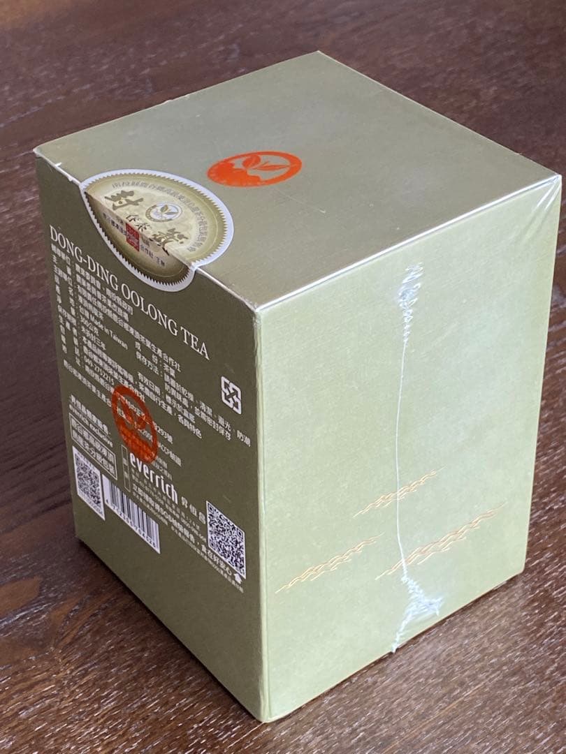 台湾茶　高級ウーロン茶　凍頂烏龍茶　コンテスト　比賽茶五梅金賞　300ｇ ①