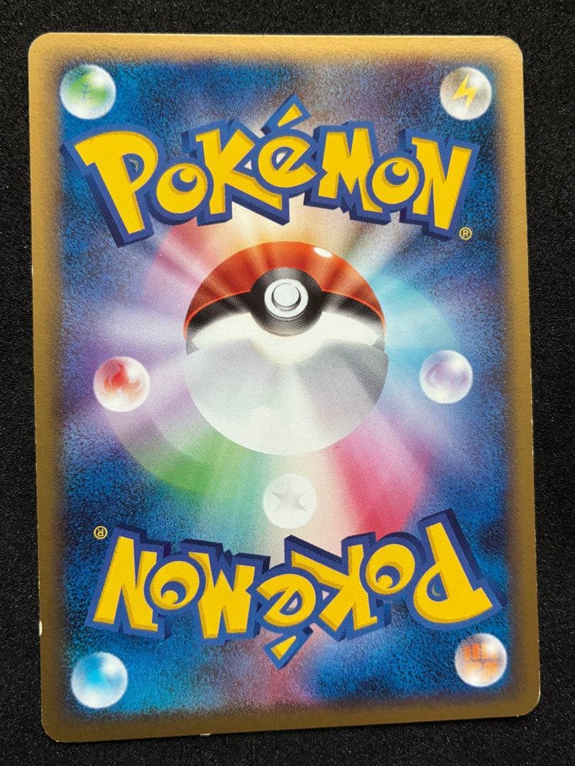 ポケモンカード ポニータ プロモ アルセウス光臨 034/DPt-P