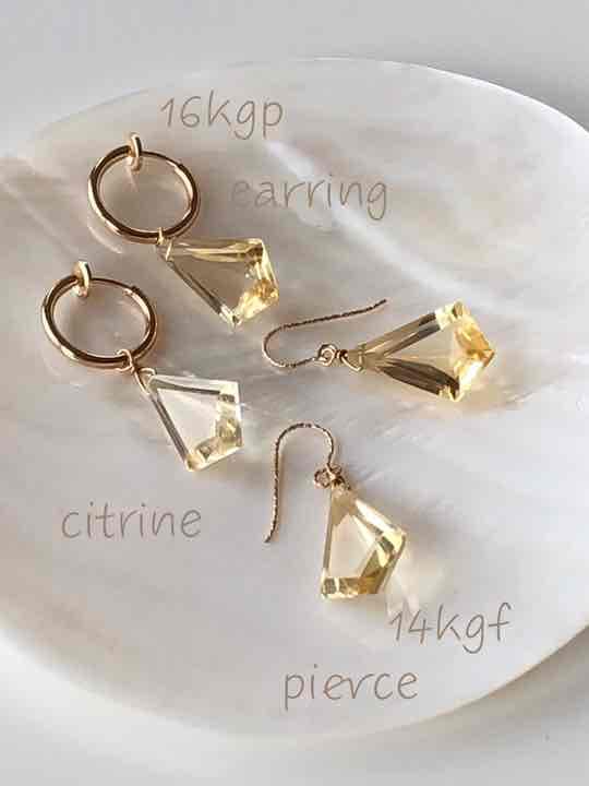 16kgp 宝石質シトリン イヤリング