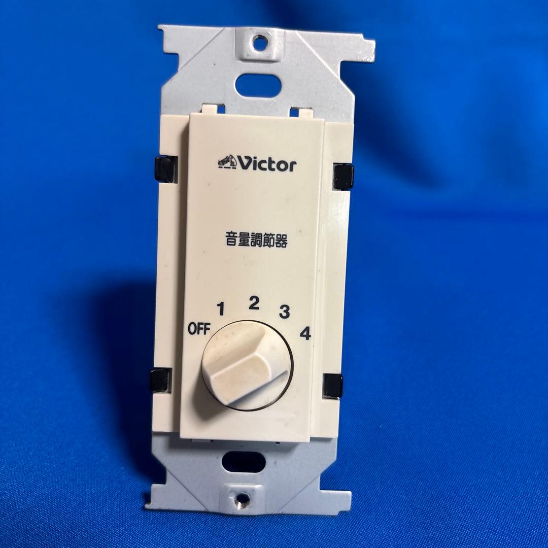 Victor 壁掛スピーカ　SBW-103 アッテネータSC-66