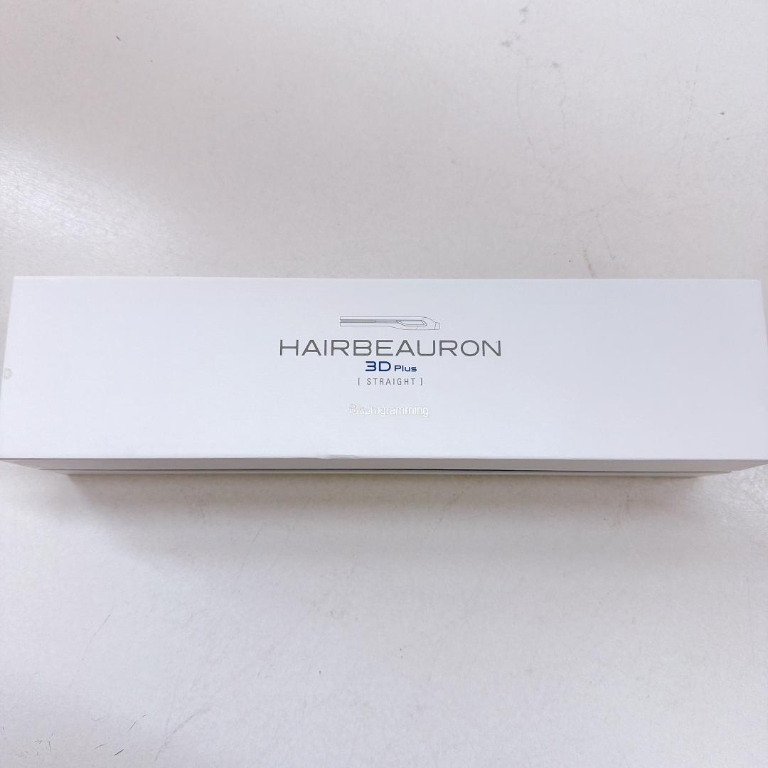 良品　ヘアビューロン 3DPlus ストレートアイロン HBRST3D-G-JP