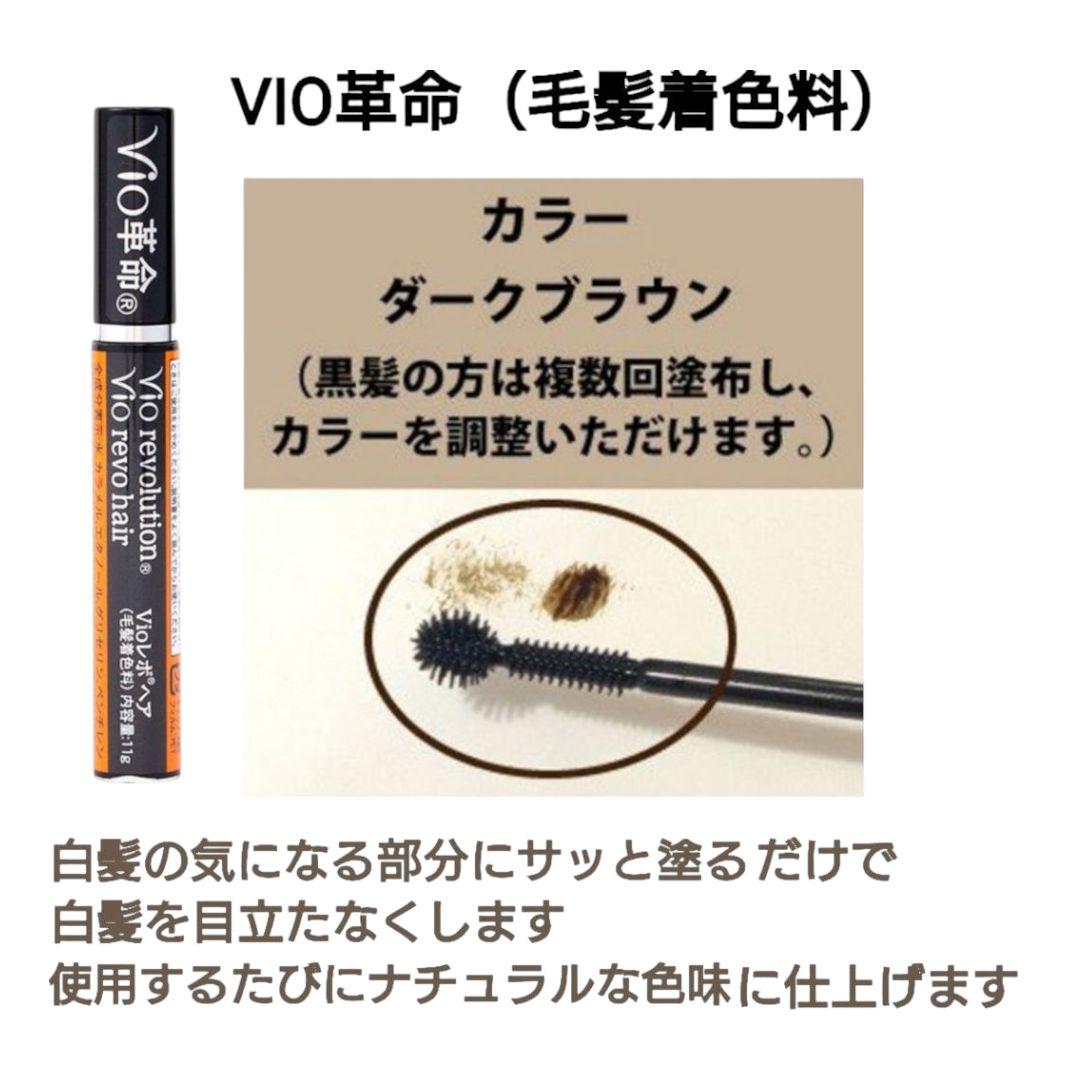 アイナカミ1000g（美容室専用）５点セット　インディゴ　無添加　ヒルコス
