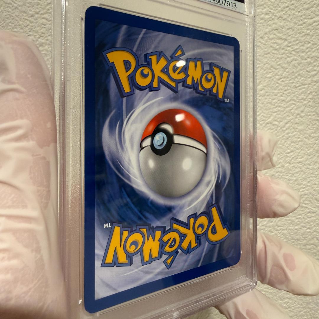 リザードン PSA8 英語版 Charizard #6 Holo