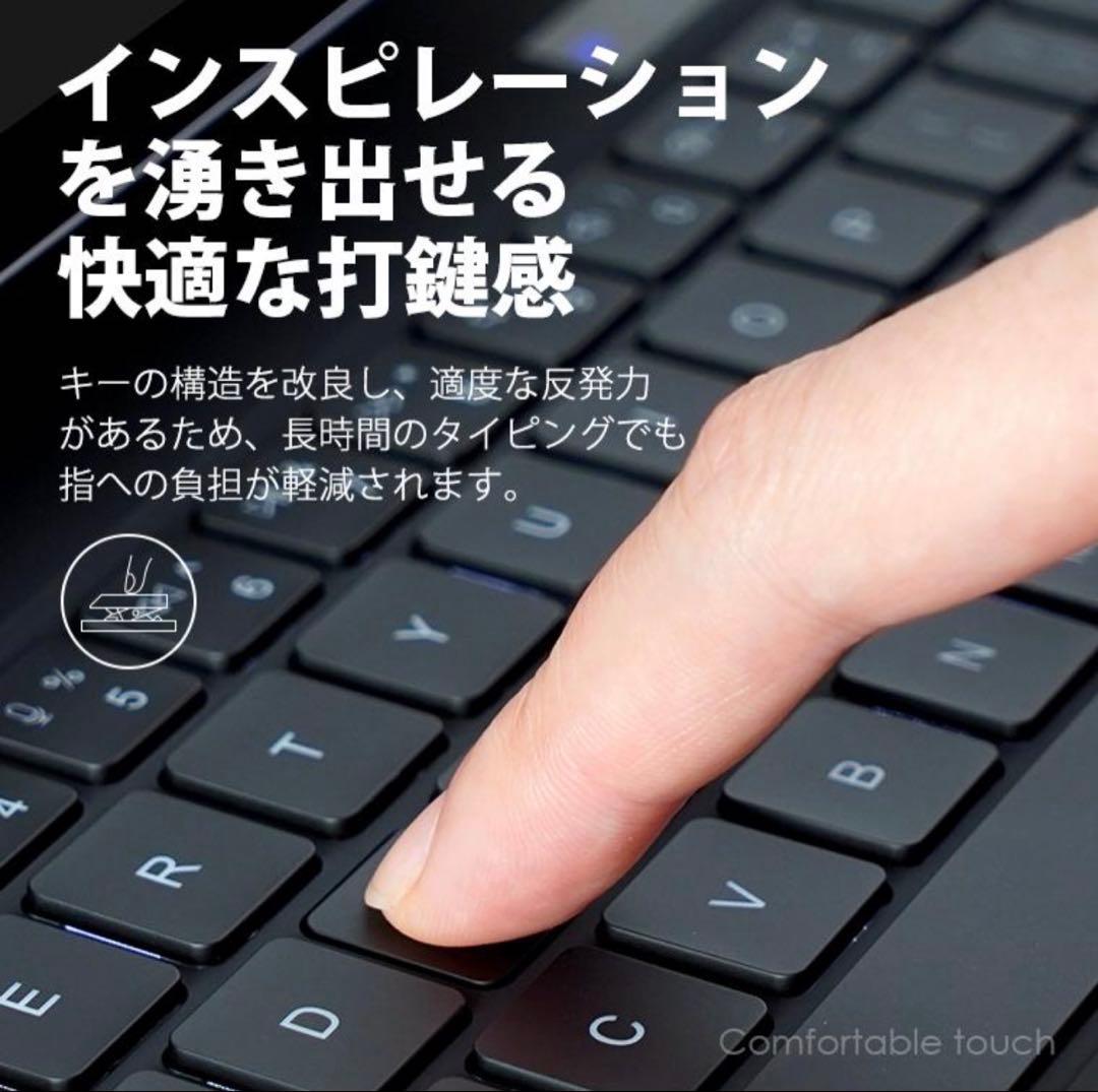iPad Air 13インチ M2 M3 対応 ワイヤレスキーボードケース