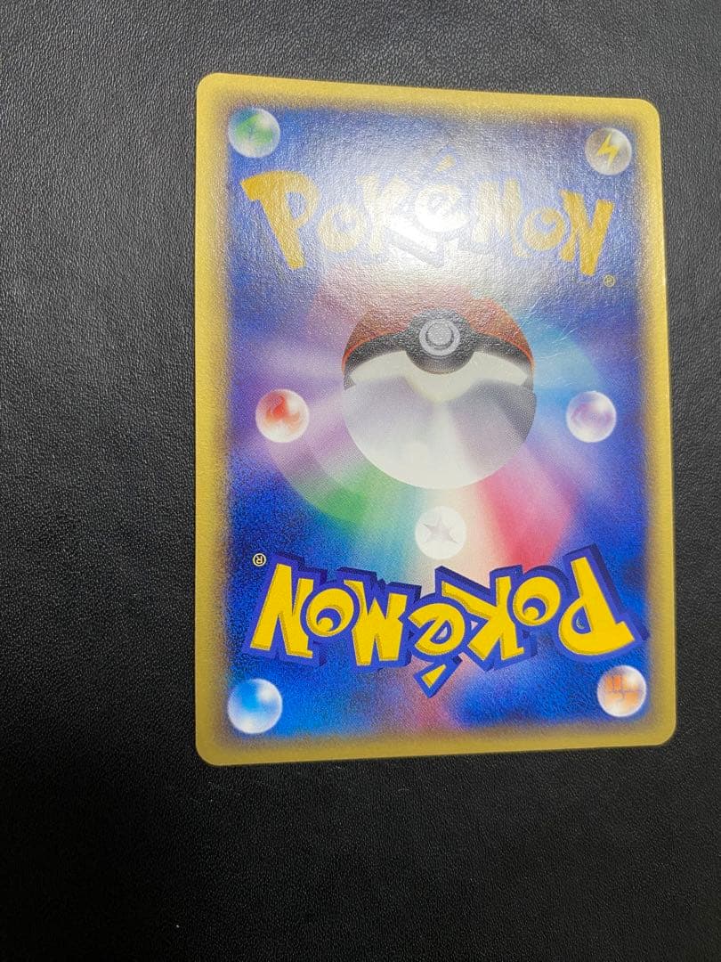 フシギバナ トリプルゲット プロモ ポケモンカードe ポケモンカード