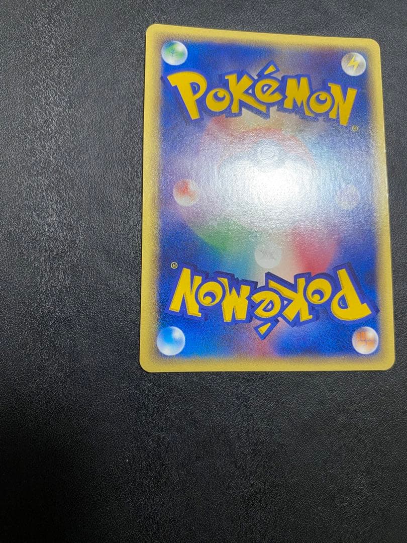 フシギバナ トリプルゲット プロモ ポケモンカードe ポケモンカード