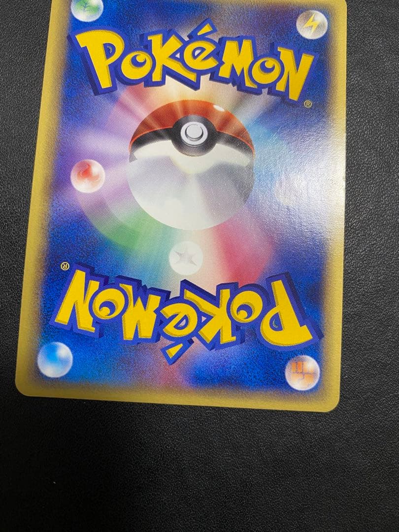 フシギバナ トリプルゲット プロモ ポケモンカードe ポケモンカード