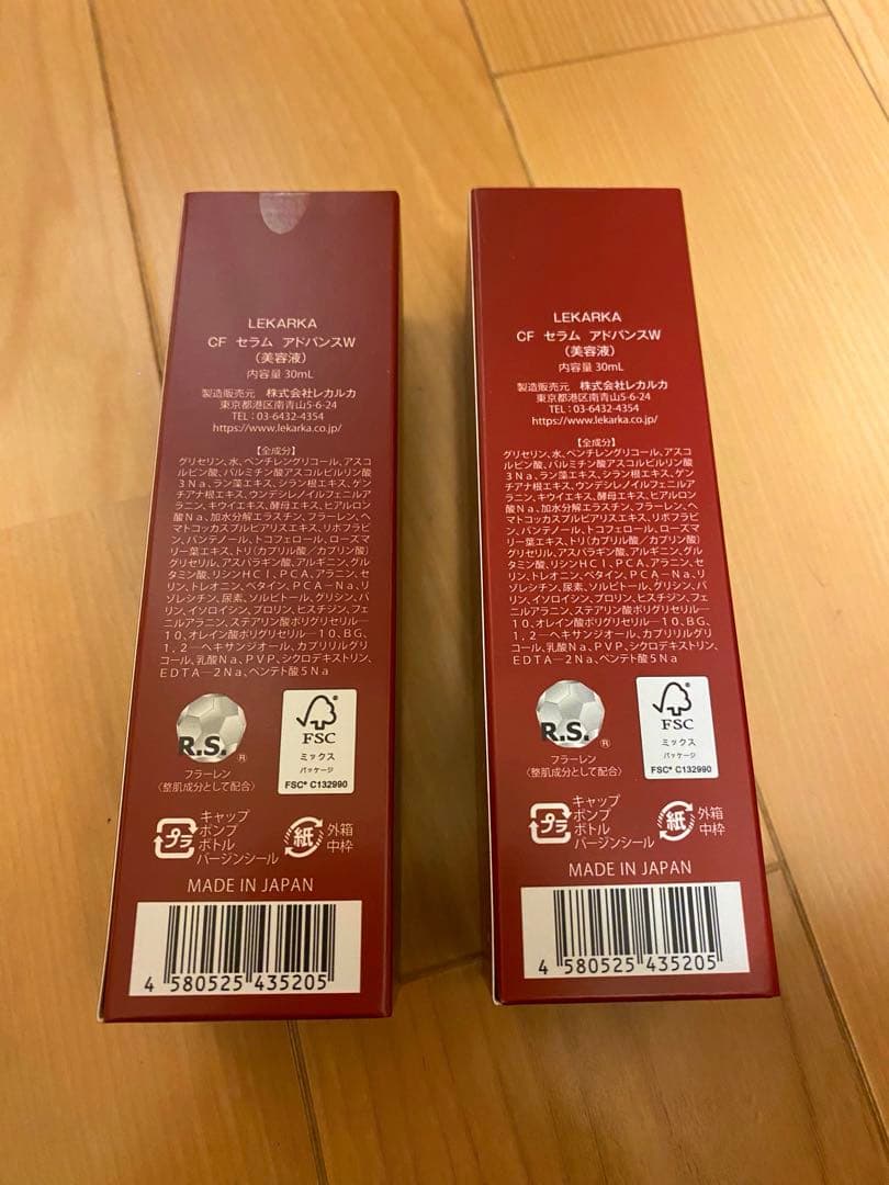 [新品未使用正規品] NEW レカルカ CFセラムアドバンス　30ml
