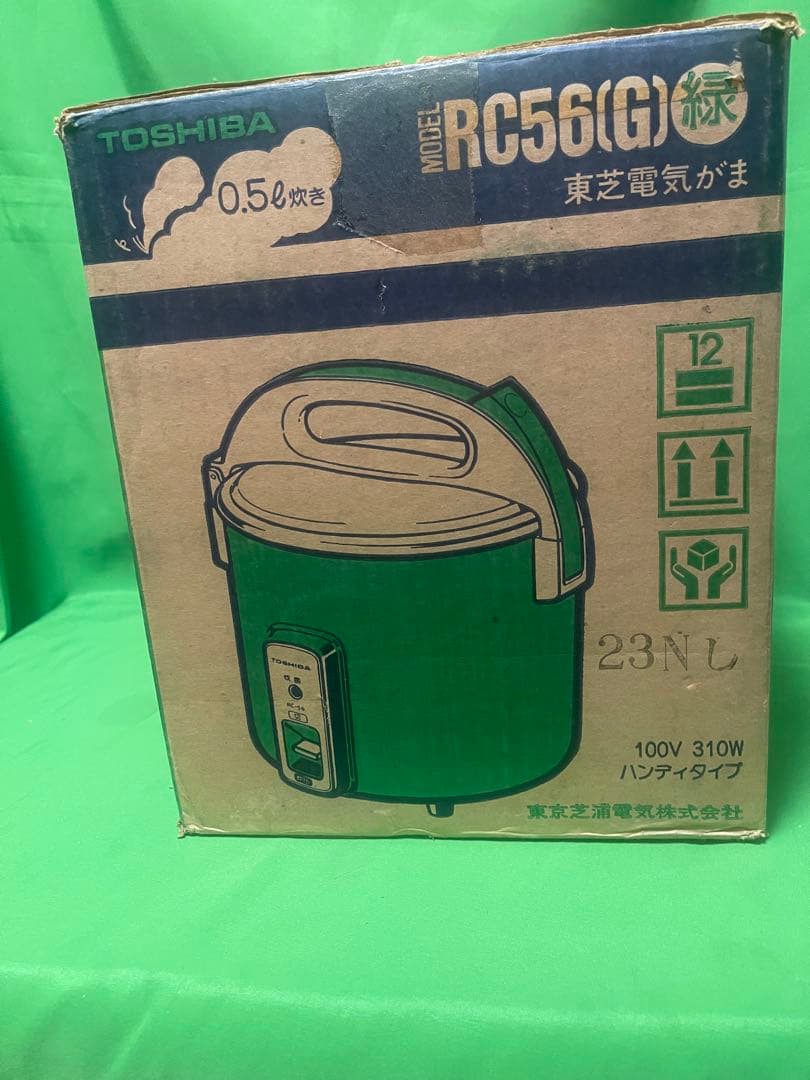 昭和レトロ　TOSHIBA 炊飯器 RC-56 グリーン　新品未使用品